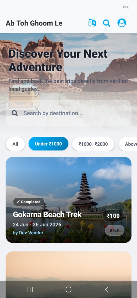 Discover Trips